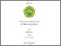 [thumbnail of cover.pdf]