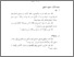 [thumbnail of bab2.pdf]