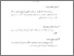 [thumbnail of bab3.pdf]