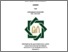[thumbnail of Cover.pdf]
