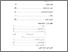 [thumbnail of Daftar Isi.pdf]