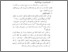 [thumbnail of Bab4.pdf]
