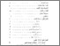 [thumbnail of Daftar Isi.pdf]