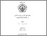 [thumbnail of Cover.pdf]