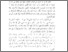 [thumbnail of Bab1.pdf]
