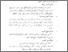 [thumbnail of Bab3.pdf]