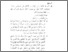 [thumbnail of Bab5.pdf]