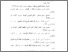 [thumbnail of Daftar Pustaka.pdf]