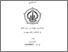 [thumbnail of Cover.pdf]