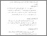 [thumbnail of Bab3.pdf]