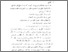 [thumbnail of Bab5.pdf]