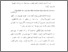 [thumbnail of Bab2.pdf]