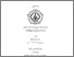 [thumbnail of Cover.pdf]