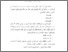 [thumbnail of Bab2.pdf]