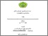 [thumbnail of Cover.pdf]
