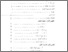 [thumbnail of daftar Isi.pdf]