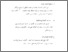 [thumbnail of Bab3.pdf]