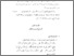 [thumbnail of Bab4.pdf]