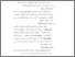 [thumbnail of Bab3.pdf]