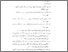 [thumbnail of Daftar Pustaka.pdf]
