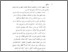 [thumbnail of Bab5.pdf]