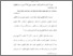 [thumbnail of Bab2.pdf]