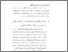 [thumbnail of Bab4.pdf]