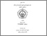 [thumbnail of COVER.pdf]