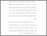 [thumbnail of BAB I.pdf]