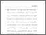 [thumbnail of babi.pdf]