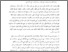 [thumbnail of Bab4.pdf]