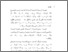 [thumbnail of bab1.pdf]