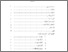 [thumbnail of daf.isi.pdf]