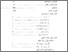 [thumbnail of Daftar Isi.pdf]