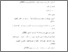 [thumbnail of Daftar Pustaka.pdf]