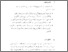 [thumbnail of Bab5.pdf]