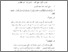 [thumbnail of Bab4.pdf]