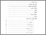 [thumbnail of Daftar Isi.pdf]
