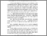 [thumbnail of Abstrak.pdf]