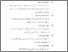 [thumbnail of Bab3.pdf]