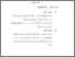 [thumbnail of Bab2.pdf]