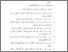 [thumbnail of bab 5.pdf]