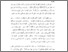 [thumbnail of Bab1.pdf]