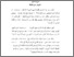 [thumbnail of bab2.pdf]
