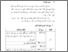 [thumbnail of Bab4.pdf]