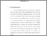 [thumbnail of Bab 1.pdf]