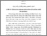 [thumbnail of abstark.pdf]