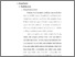 [thumbnail of Bab 2.pdf]