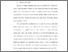 [thumbnail of babii.pdf]