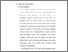 [thumbnail of bab2.pdf]